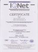 China Shanghai Tianshen Copper Group Co.Ltd certification