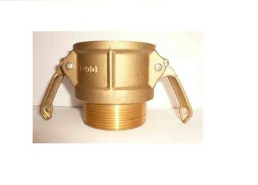 TSRY010 Fire Adapter Fire Hose Camlock Coupling With or without Straight Brass Chain